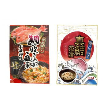 みなり 鯛の炊き込みご飯の素(1合用×2)お吸い物(3)付・瀬戸内海産真鯛茶漬(5.1g×6)　各15個セット q-uoli-10808790 QUOLI パッケージ画像