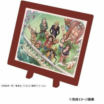 まめパズル 150ピース ワンピース 魚人島へ出発!! MA-29