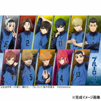 ジグソーパズル 1000ピース TVアニメ「ブルーロック」 チームZ 1000T-346