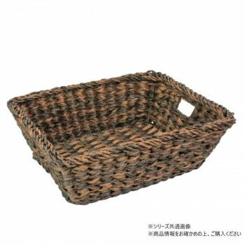 萬洋(まんよう) 樹脂ウォ-タ-ヒヤシンス マルチバスケット(小)コ-ヒ-ブラウン 91-443S