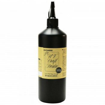 KIYOHARA Craft Gallery UVクラフトレジン液 500g UVR500G