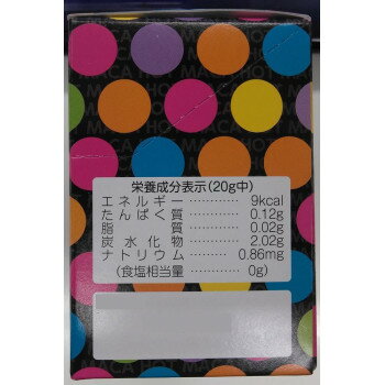 ホッとMaca 20ml×10本入り