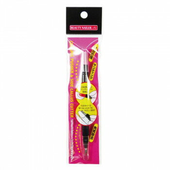 ビューティーネイラー セラミックプッシャー＆サイドカルスカッター CEPU-2