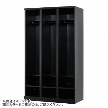 乐天商城 - 豊國工業 オープンタイプ3人用 W1050 RLK-KK310-W