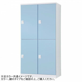 豊國工業 オール扉タイプハンガーパイプ式4人用2列2段 W900(内筒交換錠)RLK-TTPN4290-WLB