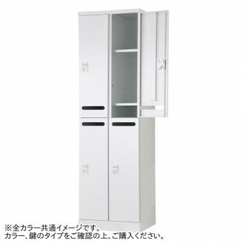 乐天商城 - 豊國工業 メール開口タイプ可動棚式4人用2列2段 W525(内筒交換錠) RLK-TAKN4252-WTW