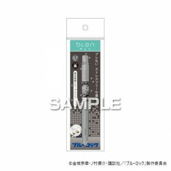 ヒサゴ ブルーロック ブレンボールペン 凪 誠士郎 HH3534