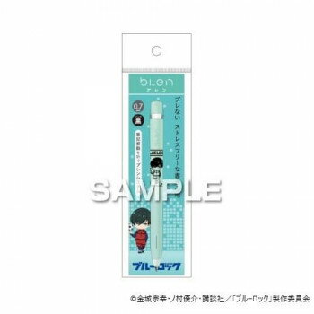 ヒサゴ ブルーロック ブレンボールペン 糸師 凛 HH3535