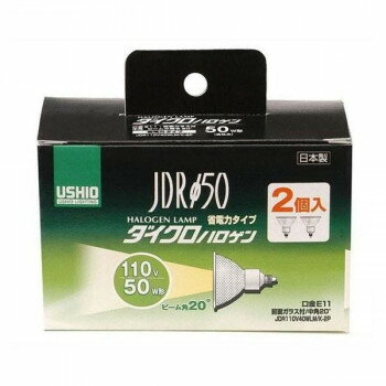 ELPA(エルパ)　ダイクロハロゲン 50W形 E11 中角 2個入　G-166NH-2P　1613200