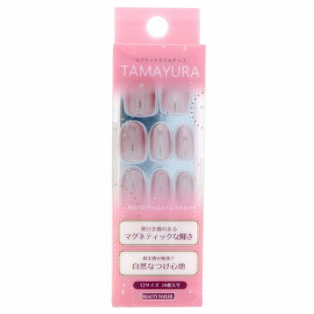 ビューティーネイラー マグネットネイルチップ TAMAYURA -玉響(たまゆら)- TY-2