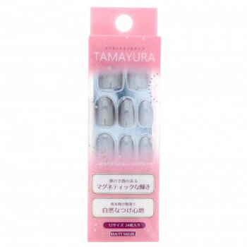 ビューティーネイラー マグネットネイルチップ TAMAYURA -玉響(たまゆら)- TY-3