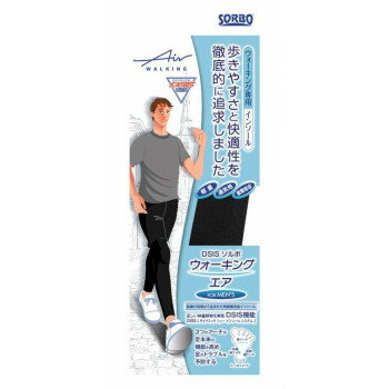 DSIS　ソルボウォーキングエア　メンズ　グレー　61662・S