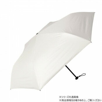 KIZAWA 超軽量カーボン 折りたたみ日傘 6本骨 クラシック オフホワイト MEX50BC-063PI-offwhite