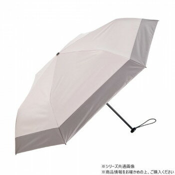 KIZAWA 超軽量カーボン 折りたたみ日傘 6本骨 バイカラー ピンク×モカ MEX50DP-063PI-pink02-mocha