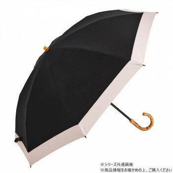 KIZAWA 2段式折りたたみ日傘 シルキーラックス バイカラー ブラック×ピンク S211-M50O-black-pink