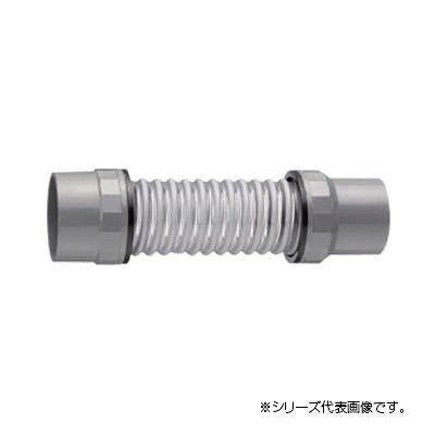 三栄 SANEI パン排水フレキ H640-50X300