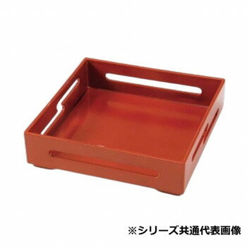 8寸角雲すかし箱　ブラウン　55204640