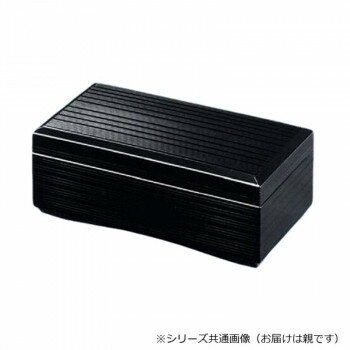 6寸長手姫箱　黒内黒(親)　21077012