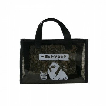 トドのうサウナバッグ ブラック