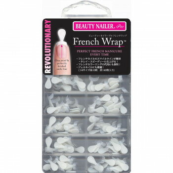 ビューティーネイラー フレンチラップ FW-1