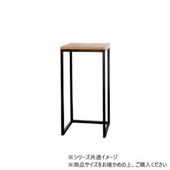 RJネスティングトールテーブル 34.5xH70　3p00006