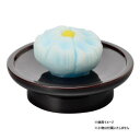 お供え和菓子 花びら ブルー 57h9000000002