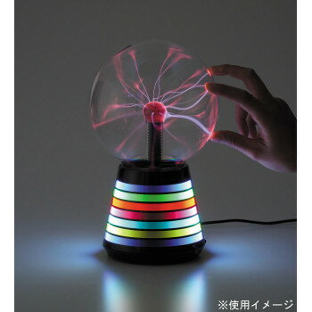 イシグロ サンダーボール レインボー AC電源アダプターなし 18104