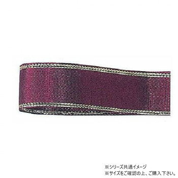 「北海道・沖縄・離島・一部地域へのお届けは別途送料を請求させていただきます。」「お客様都合でのキャンセルの場合、出荷前後にかかわらずキャンセル料などの手数料が発生いたしますので予めご了承ください。」「メーカーより取り寄せ商品のため、在庫状況によっては欠品・廃盤の可能性があります。あらかじめご了承ください。」タフタ織りのため裏表がなく、ゴールドのラインも一緒に織り込んでいるため、ラインが両面に見えます。蝶結び初心者でも美しくラッピングすることができます。サイズ幅:9mm、長さ:30m個装サイズ：5×15×15cm重量個装重量：50g素材・材質ポリエステル生産国日本fk094igrjs