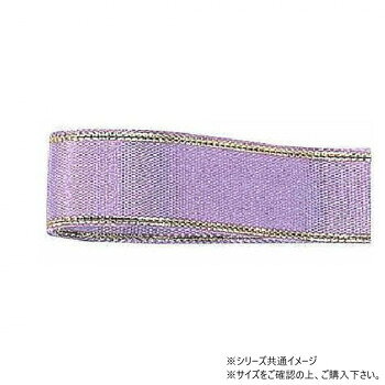 「北海道・沖縄・離島・一部地域へのお届けは別途送料を請求させていただきます。」「お客様都合でのキャンセルの場合、出荷前後にかかわらずキャンセル料などの手数料が発生いたしますので予めご了承ください。」「メーカーより取り寄せ商品のため、在庫状況によっては欠品・廃盤の可能性があります。あらかじめご了承ください。」タフタ織りのため裏表がなく、ゴールドのラインも一緒に織り込んでいるため、ラインが両面に見えます。蝶結び初心者でも美しくラッピングすることができます。サイズ幅:9mm、長さ:30m個装サイズ：5×15×15cm重量個装重量：50g素材・材質ポリエステル生産国日本fk094igrjs