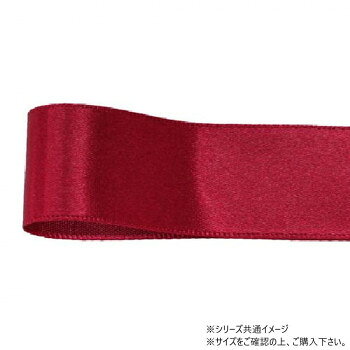 「北海道・沖縄・離島・一部地域へのお届けは別途送料を請求させていただきます。」「お客様都合でのキャンセルの場合、出荷前後にかかわらずキャンセル料などの手数料が発生いたしますので予めご了承ください。」「メーカーより取り寄せ商品のため、在庫状況によっては欠品・廃盤の可能性があります。あらかじめご了承ください。」光沢のある片面織りリボンです。適度な厚みがありながらもソフトな手触りで扱いやすく、ラッピングなど多用途にお使いいただけます。サイズ幅:40mm、長さ:45m個装サイズ：5×15×15cm重量個装重量：50g素材・材質ポリエステル生産国日本fk094igrjs