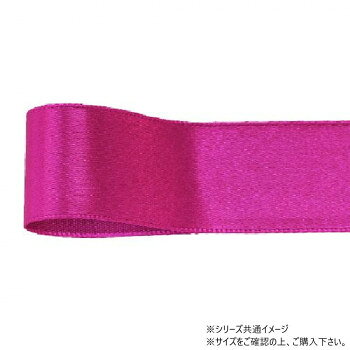 「北海道・沖縄・離島・一部地域へのお届けは別途送料を請求させていただきます。」「お客様都合でのキャンセルの場合、出荷前後にかかわらずキャンセル料などの手数料が発生いたしますので予めご了承ください。」「メーカーより取り寄せ商品のため、在庫状況によっては欠品・廃盤の可能性があります。あらかじめご了承ください。」光沢のある片面織りリボンです。適度な厚みがありながらもソフトな手触りで扱いやすく、ラッピングなど多用途にお使いいただけます。サイズ幅:40mm、長さ:45m個装サイズ：5×15×15cm重量個装重量：50g素材・材質ポリエステル生産国日本fk094igrjs