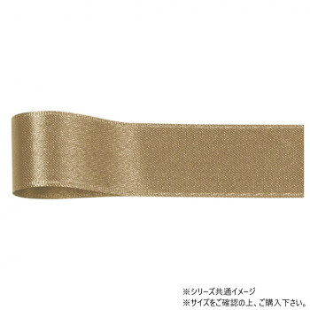 「北海道・沖縄・離島・一部地域へのお届けは別途送料を請求させていただきます。」「お客様都合でのキャンセルの場合、出荷前後にかかわらずキャンセル料などの手数料が発生いたしますので予めご了承ください。」「メーカーより取り寄せ商品のため、在庫状況によっては欠品・廃盤の可能性があります。あらかじめご了承ください。」両面サテンならではのつややかな光沢が上質な高級感を演出し、日常のラッピングからフォーマルなシーンまで安心してご使用いただけます。サイズ幅:24mm、長さ:25m個装サイズ：5×15×15cm重量個装重量：50g素材・材質ポリエステル生産国日本fk094igrjs