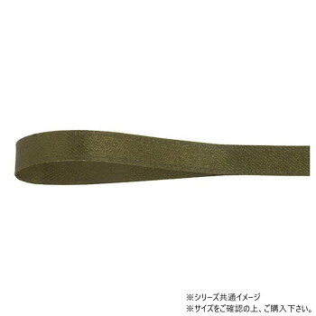 「北海道・沖縄・離島・一部地域へのお届けは別途送料を請求させていただきます。」「お客様都合でのキャンセルの場合、出荷前後にかかわらずキャンセル料などの手数料が発生いたしますので予めご了承ください。」「メーカーより取り寄せ商品のため、在庫状況によっては欠品・廃盤の可能性があります。あらかじめご了承ください。」両面サテンで高級感溢れるリボンです。細幅であるため、小物のラッピングや細いものを束ねる用途にもお使いいただけます。サイズ幅:3mm、長さ:48m個装サイズ：5×15×15cm重量個装重量：50g素材・材質ポリエステル生産国日本fk094igrjs