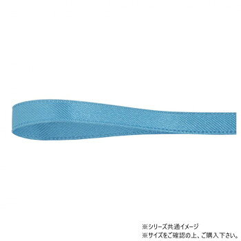 「北海道・沖縄・離島・一部地域へのお届けは別途送料を請求させていただきます。」「お客様都合でのキャンセルの場合、出荷前後にかかわらずキャンセル料などの手数料が発生いたしますので予めご了承ください。」「メーカーより取り寄せ商品のため、在庫状況によっては欠品・廃盤の可能性があります。あらかじめご了承ください。」両面サテンで高級感溢れるリボンです。細幅であるため、小物のラッピングや細いものを束ねる用途にもお使いいただけます。サイズ幅:3mm、長さ:48m個装サイズ：5×15×15cm重量個装重量：50g素材・材質ポリエステル生産国日本fk094igrjs