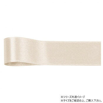 「北海道・沖縄・離島・一部地域へのお届けは別途送料を請求させていただきます。」「お客様都合でのキャンセルの場合、出荷前後にかかわらずキャンセル料などの手数料が発生いたしますので予めご了承ください。」「メーカーより取り寄せ商品のため、在庫状況によっては欠品・廃盤の可能性があります。あらかじめご了承ください。」両面サテンで高級感溢れるリボンです。存在感のある太幅タイプのため、大きなプレゼントをラッピングするのに最適です。サイズ幅:48mm、長さ:25m個装サイズ：5×15×15cm重量個装重量：50g素材・材質ポリエステル生産国日本fk094igrjs
