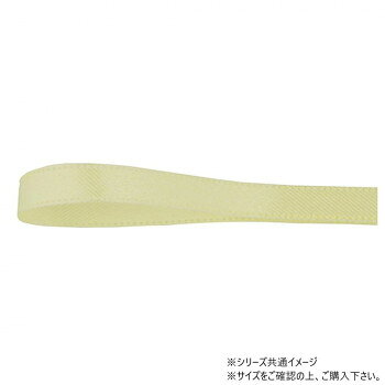 「北海道・沖縄・離島・一部地域へのお届けは別途送料を請求させていただきます。」「お客様都合でのキャンセルの場合、出荷前後にかかわらずキャンセル料などの手数料が発生いたしますので予めご了承ください。」「メーカーより取り寄せ商品のため、在庫状況によっては欠品・廃盤の可能性があります。あらかじめご了承ください。」両面サテンで高級感溢れたリボンです。細幅であるため、小物をラッピングしたり、細いものを束ねる用途にもお使いいただけます。サイズ幅:6mm、長さ:25m個装サイズ：5×15×15cm重量個装重量：50g素材・材質ポリエステル生産国日本fk094igrjs