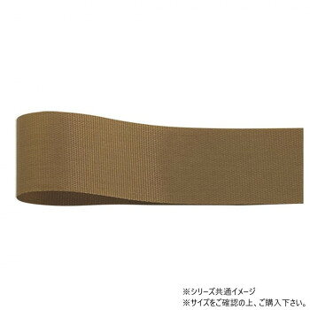 「北海道・沖縄・離島・一部地域へのお届けは別途送料を請求させていただきます。」「お客様都合でのキャンセルの場合、出荷前後にかかわらずキャンセル料などの手数料が発生いたしますので予めご了承ください。」「メーカーより取り寄せ商品のため、在庫状況によっては欠品・廃盤の可能性があります。あらかじめご了承ください。」タフタ織りの固めの風合いが特徴です。いったん結ぶと緩みにくく、多くのお客様にお選びいただいているラッピングリボンです。裏表がないため、蝶結びもしやすい商品です。サイズ幅:24mm、長さ:100m個装サイズ：5×15×15cm重量個装重量：80g素材・材質アセテート生産国日本fk094igrjs