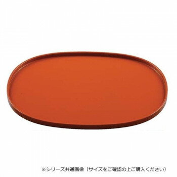 福井クラフト　尺2小判盆柿朱SL 15004970