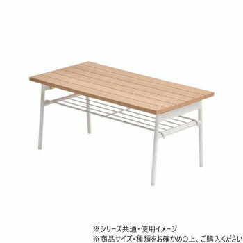 B.Bファニシング Rille フォールディングテーブル ホワイト RITB0230MOWHT