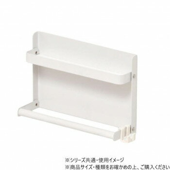 B.Bファニシング 折り畳みマグネットアンブレラホルダー Mfold ホワイト ONES0246KIWHT