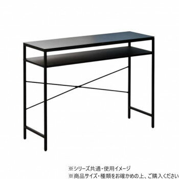 B.Bファニシング CERABILL　カウンターテーブル幅120 ダークグレー CETB0275CEDGY