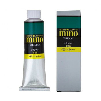 クサカベ ミノー油絵具 9号 40ml ビリジャン M9-18