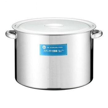 遠藤商事　SA18-8　半寸胴鍋(目盛付)　45cm　AHV11045