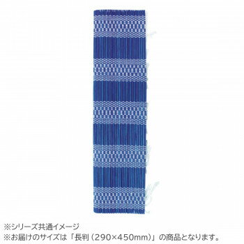 筆巻　おり姫　青　長判・RD21-2