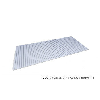 ※受注生産品のため、キャンセル・変更・返品は出来ませんので、十分ご確認のうえ、ご注文ください。「北海道・沖縄・離島・一部地域へのお届けは別途送料を請求させていただきます。」「お客様都合でのキャンセルの場合、出荷前後にかかわらずキャンセル料などの手数料が発生いたしますので予めご了承ください。」「メーカーより取り寄せ商品のため、在庫状況によっては欠品・廃盤の可能性があります。あらかじめご了承ください。」角型浴槽に対応するフロブタです。※画像はシリーズ共通イメージです。商品の色と商品サイズをご確認ください。※ご自宅の浴槽の、奥行きと間口の寸法をご確認下さい。サイズ750×1526×14mm個装サイズ：12.3×23.5×75cm重量3050g個装重量：3550g素材・材質ポリプロピレン生産国日本fk094igrjs