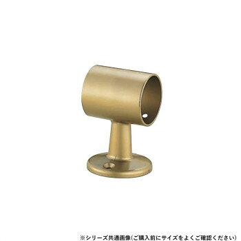 「北海道・沖縄・離島・一部地域へのお届けは別途送料を請求させていただきます。」「お客様都合でのキャンセルの場合、出荷前後にかかわらずキャンセル料などの手数料が発生いたしますので予めご了承ください。」「メーカーより取り寄せ商品のため、在庫状況によっては欠品・廃盤の可能性があります。あらかじめご了承ください。」手すりの取り付けに!サイズ35φ個装サイズ：5×5×7.5cm重量個装重量：170g素材・材質亜鉛合金仕様カラー:AG生産国日本fk094igrjs