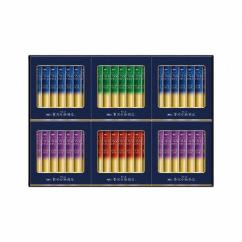 AGF ちょっと贅沢な珈琲店スティックブラックギフト ZST-20Y 4211-039