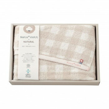 ナチュコット 抗菌・防臭加工バスタオル チェック NTC-250C 4068-022