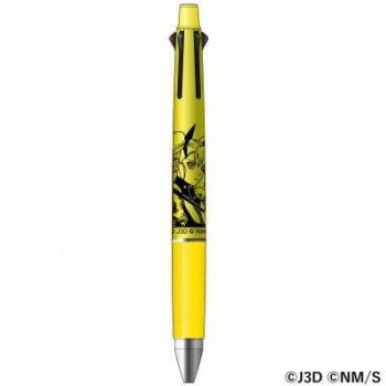 ヒサゴ 『怪獣8号』ジェットストリーム4＆1/四ノ宮キコル HH3714