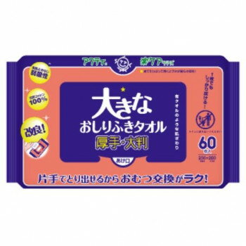 80615 日本製紙クレシア アクティ楽ケア 大きなおしりふきタオル 60枚入 824613